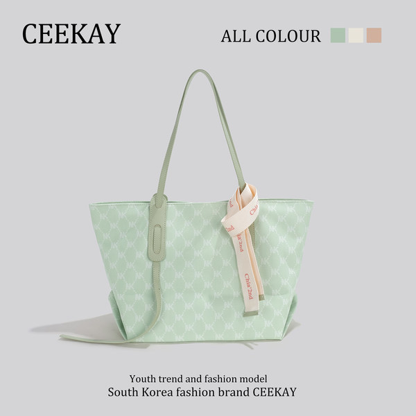 กระเป๋าสะพายข้างเกาหลี กระเป๋าผู้หญิงแบรนด์ CEEKEY
