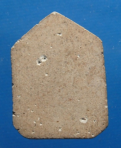 หลวงปู่เผือกวัดกิ่งแก้ว