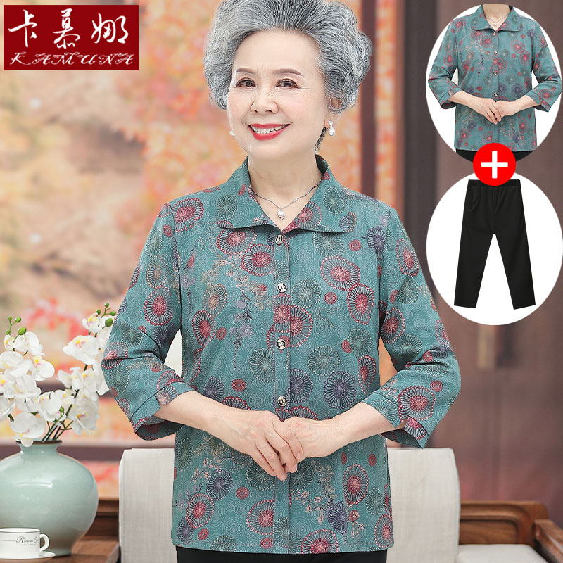 เสื้อคุณยาย เสื้อผู้วัยอายุ60-70ปี มีขนาด L-4XL(อกประมาณ35-45นิ้ว)