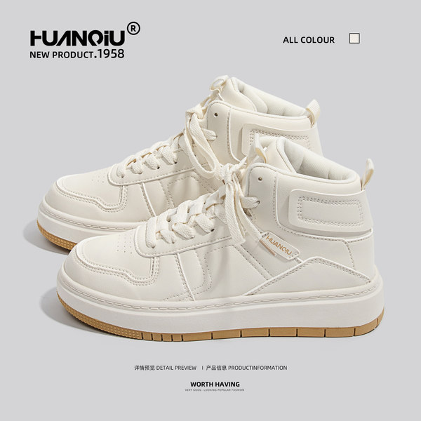 รองเท้าผ้าใบแฟชั่นผู้หญิง ใส่สบาย มีขนาด 35-40