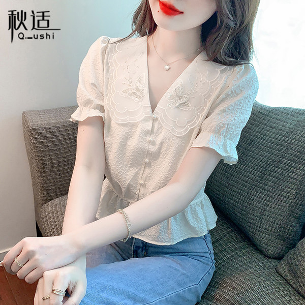 เสื้อลูกไม้ แขนสั้น