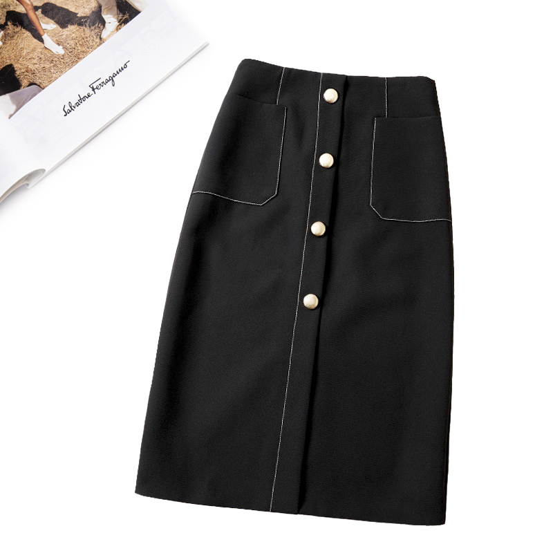 กระโปรงยาว กระโปรงยาวทรงเอ กระโปรงทำงาน