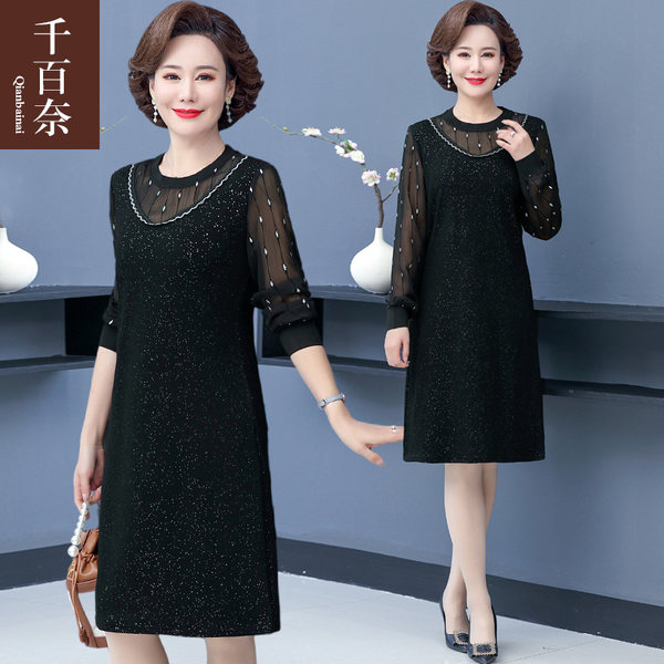 เดรสวัยผู้ใหญ่40-60ปี เดรสคุณแม่ ชุดเดรสทำงานวัยผู้ใหญ่ แบรนด์ MAMA DRESS