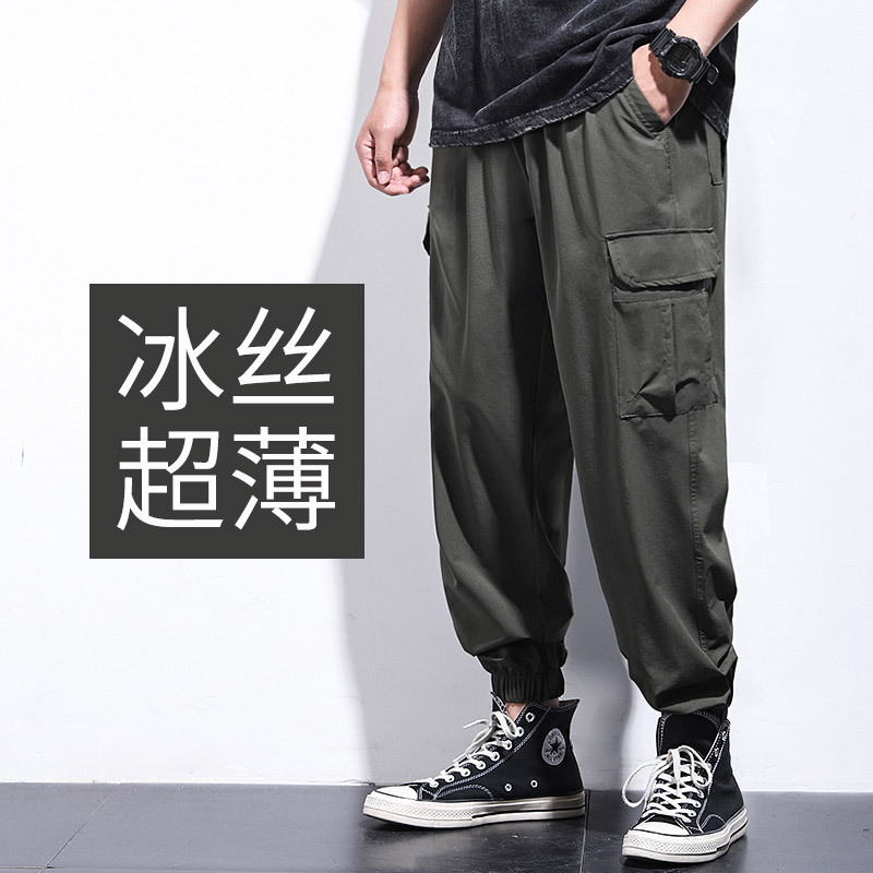 กางเกงคนอ้วนผู้ชาย มีไซส์ * M-6XL