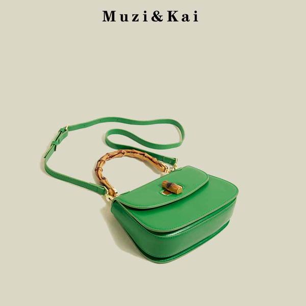 กระเป๋าสะพายข้างผู้หญิง กระเป๋าสะพายสไตล์เกาหลี By Muzi&Kai
