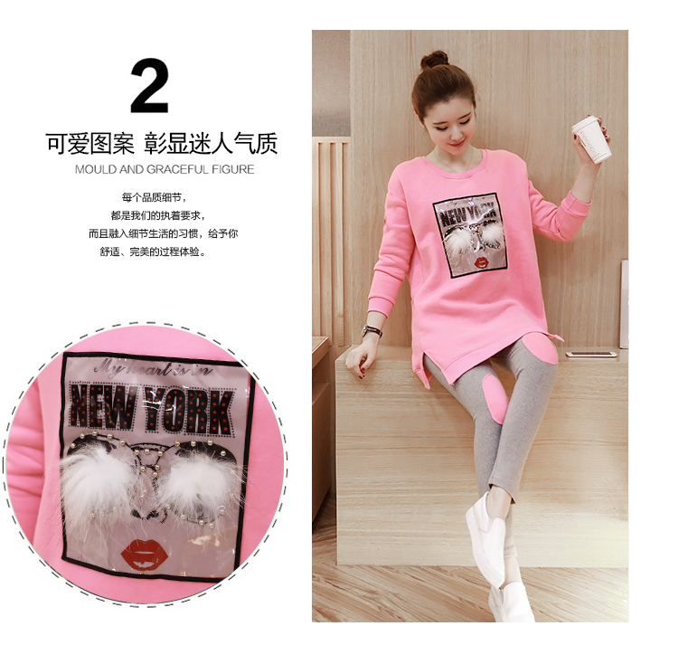 Set_bt1730 ชุดเซ็ท 2 ชิ้น(เดรส+กางเกง) สเวตเตอร์เดรสไซส์ใหญ่แขนยาวสีพื้นชมพู อกแต่งอะไหล่น่ารักฟรุ้งฟริ้ง กางเกงเลกกิ้งขายาวสีพื้นเทาเอวยางยืดขยายได้เยอะ แต่งสนับเข่าสีชมพูเก๋ๆ น่ารักๆ ผ้าคอตตอนกำมะหยี่เนื้อดีหนานุ่มใส่สบาย