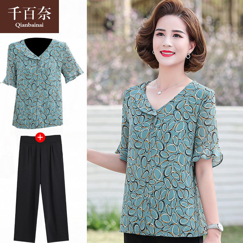 เสื้อผ้าแฟชั่นสุภาพสตรีวัยผู้ใหญ่(อก35-44นิ้ว)ใส่ได้