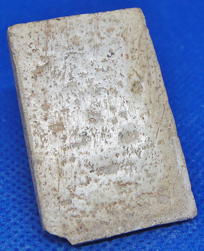 พระสมเด็จเกศไชโย๗ชั้นแขนติ่ง