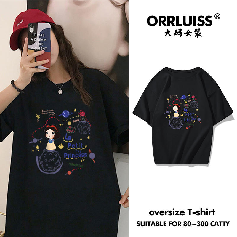 เสื้อโอเวอร์ไซส์เกาหลี เสื้อยืดพลัสไซส์ เสื้อยืดคนอ้วน เสื้อยืดโอเวอร์ไซส์ผู้หญิง
