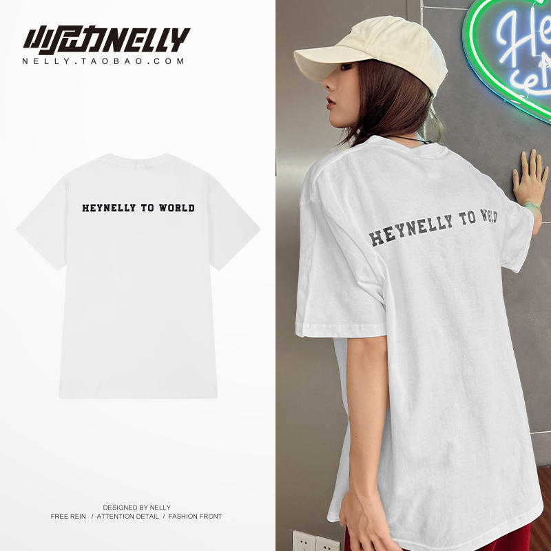 เสื้อยืดคอกลม ผู้ชาย เสื้อยืดผู้ชายเกาหลี เสื้อยืดเกาหลี แบรนด์ NELLY