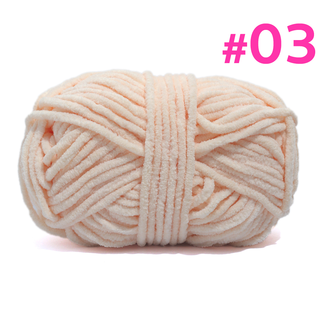 ไหมพรมอูด้ง 4 มิล