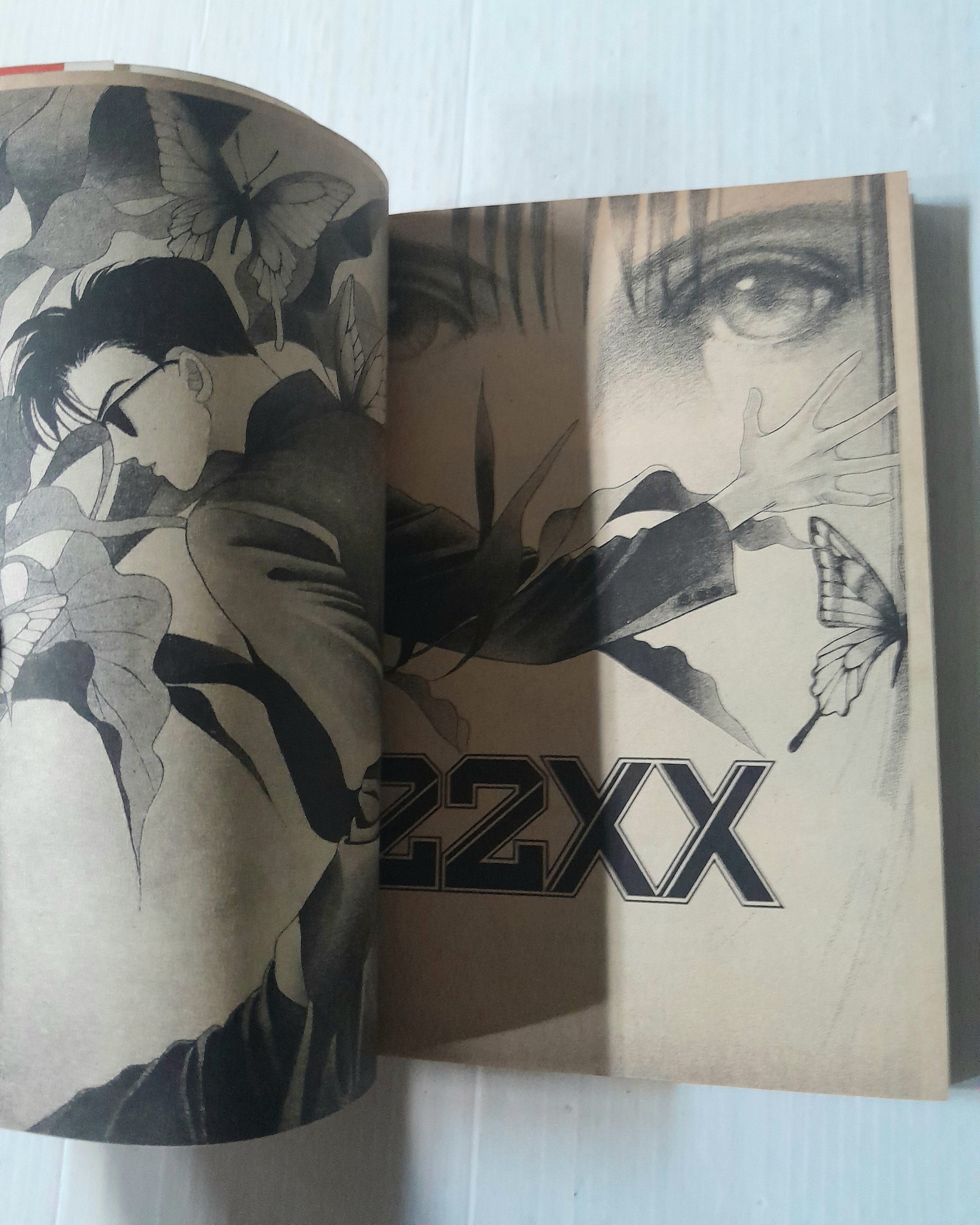 22XX (เล่มเดียวจบ) / Reiko Shimizu