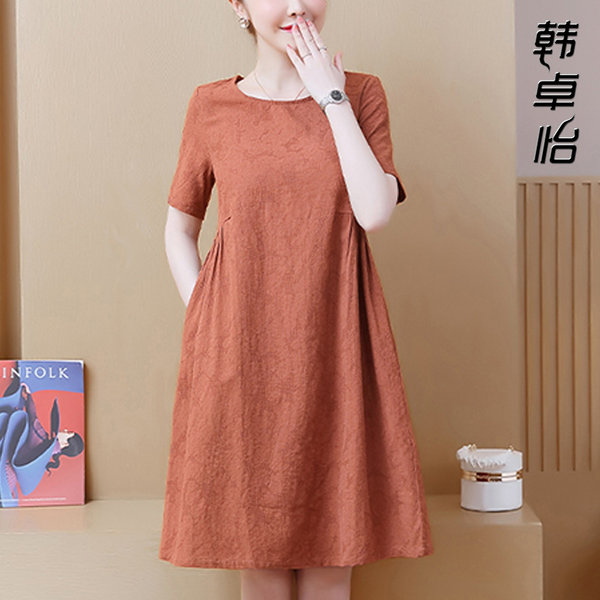 เดรสวัยผู้ใหญ่40-60ปี เดรสคุณแม่ ชุดเดรสทำงานวัยผู้ใหญ่ แบรนด์ MAMA DRESS