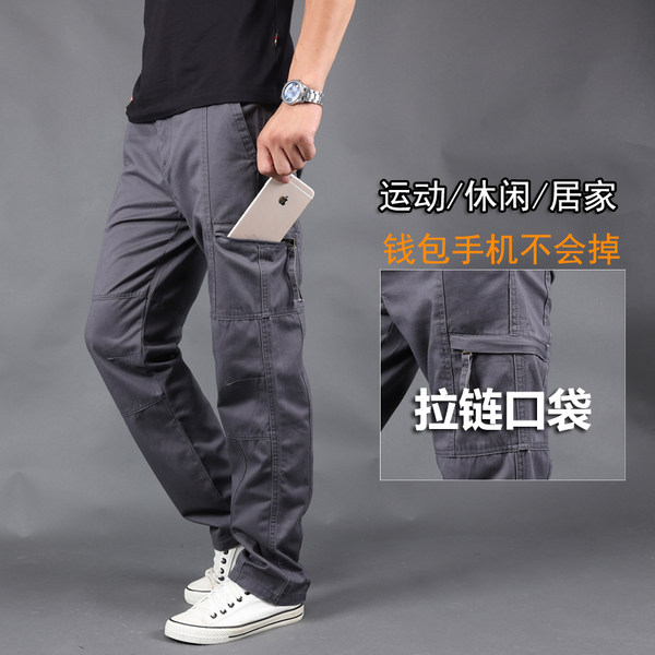 กางเกงใส่ลำลอง ใส่อยู่บ้าน มีไซส์ใหญ่