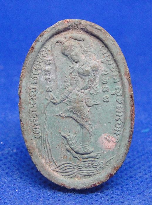 พระสิวลีหลวงปู่หมุน