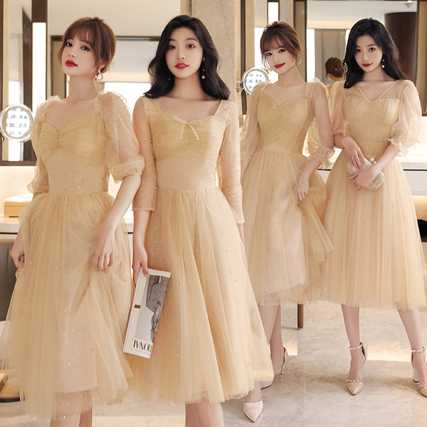 ชุดเพื่อนเจ้าสาว ชุดไปงานแต่งงาน