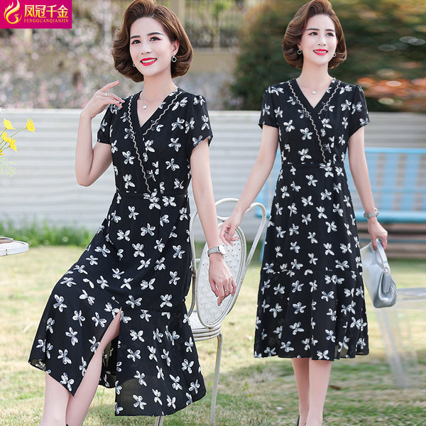 เดรสวัยผู้ใหญ่40-60ปี เดรสคุณแม่ ชุดเดรสทำงานวัยผู้ใหญ่ แบรนด์ MAMA DRESS