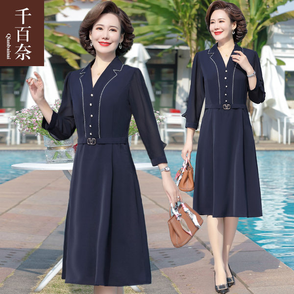 เดรสวัยผู้ใหญ่40-60ปี เดรสคุณแม่ ชุดเดรสทำงานวัยผู้ใหญ่ แบรนด์ MAMA DRESS