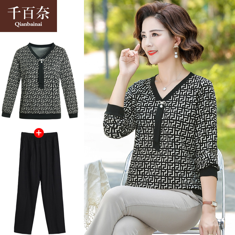 เสื้อผ้าแฟชั่นสุภาพสตรีวัยผู้ใหญ่(อก35-44นิ้ว)ใส่ได้