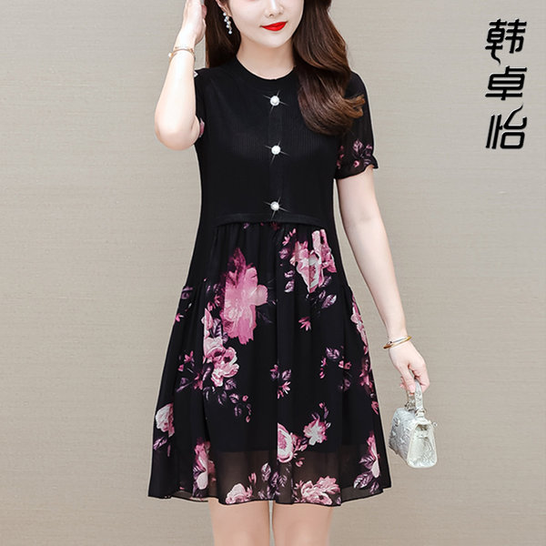 เดรสวัยผู้ใหญ่40-60ปี เดรสคุณแม่ ชุดเดรสทำงานวัยผู้ใหญ่ แบรนด์ MAMA DRESS