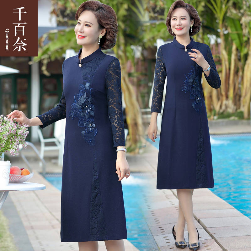 เดรสวัยผู้ใหญ่40-60ปี เดรสคุณแม่ ชุดเดรสทำงานวัยผู้ใหญ่ แบรนด์ MAMA DRESS