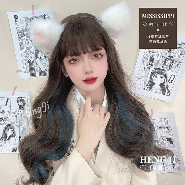 วิกผม วิกผมเกาหลี วิกผมยาว BY WIG SALON