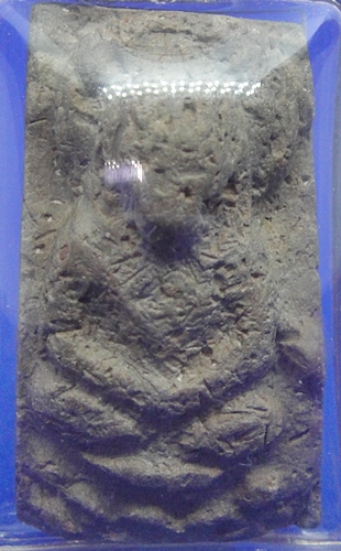 พระนาดูน