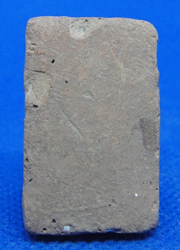 หลวงพ่อแดง วัดทุ่งคอก