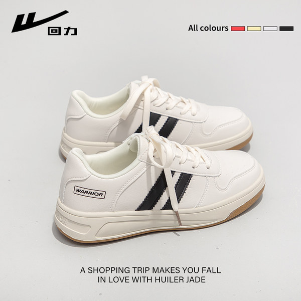 รองเท้าผ้าใบแฟชั่นผู้หญิง ใส่สบาย มีขนาด 35-40