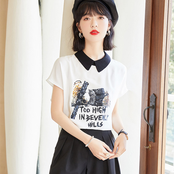 เสื้อลูกไม้ แขนสั้น