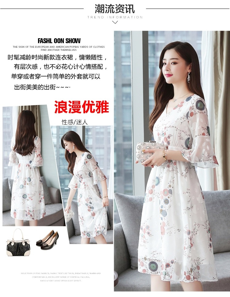 Dress4396 เดรสยาวลายดอกไม้พื้นสีขาว แขนสามส่วนระบาย ซิปข้างใส่ง่าย มีซับในอย่างดีทั้งชุด ทรงคอวีใส่แล้วดูเพรียว