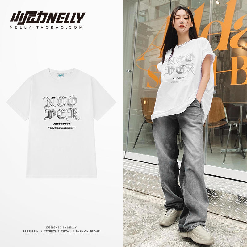 เสื้อยืดคอกลม ผู้ชาย เสื้อยืดผู้ชายเกาหลี เสื้อยืดเกาหลี แบรนด์ NELLY