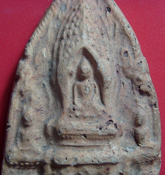 พระยอดขุนพล หลวงพ่อกวย