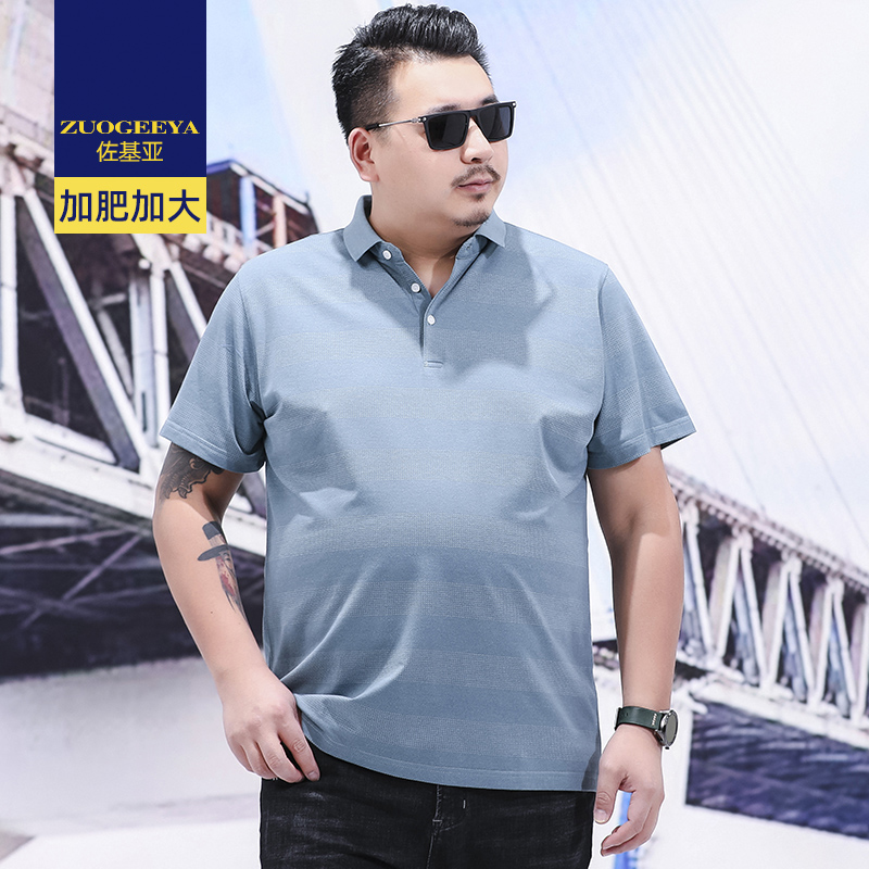 เสื้อยืดผู้ชายอ้วน XL-8XL น้ำหนักผู้สวม 60-150 กิโลกรัม