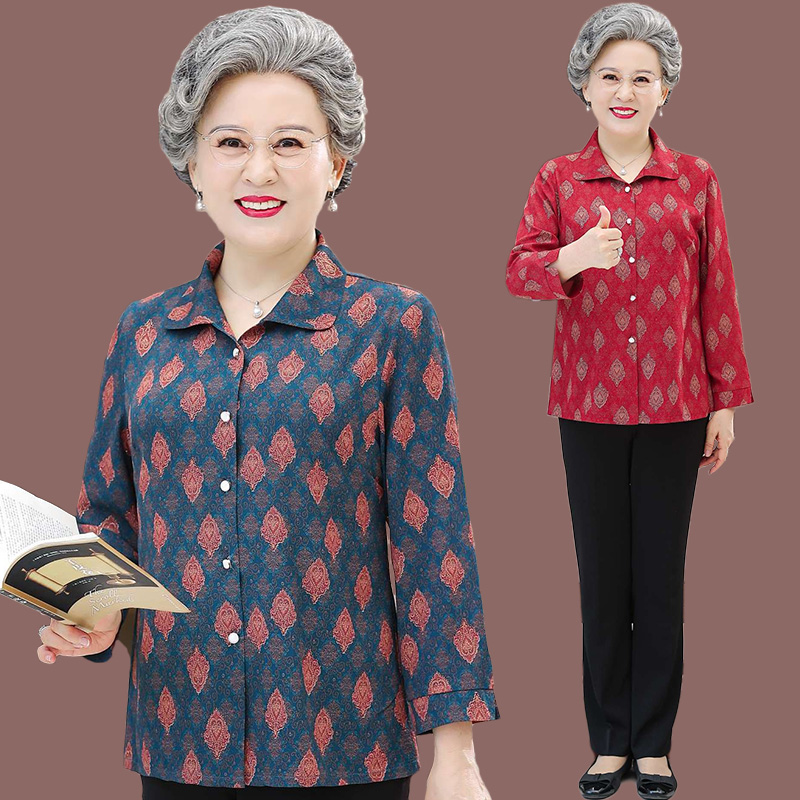 เสื้อคุณยาย เสื้อผู้วัยอายุ60-70ปี มีขนาด L-4XL(อกประมาณ35-45นิ้ว)