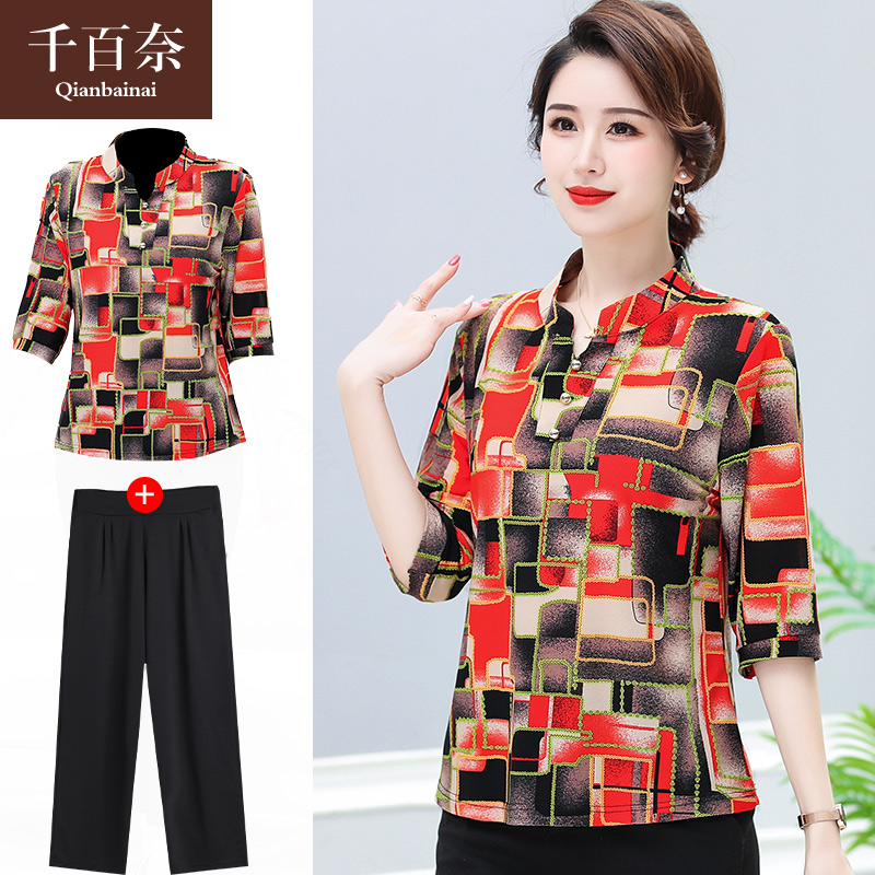 เสื้อผ้าแฟชั่นสุภาพสตรีวัยผู้ใหญ่(อก35-44นิ้ว)ใส่ได้
