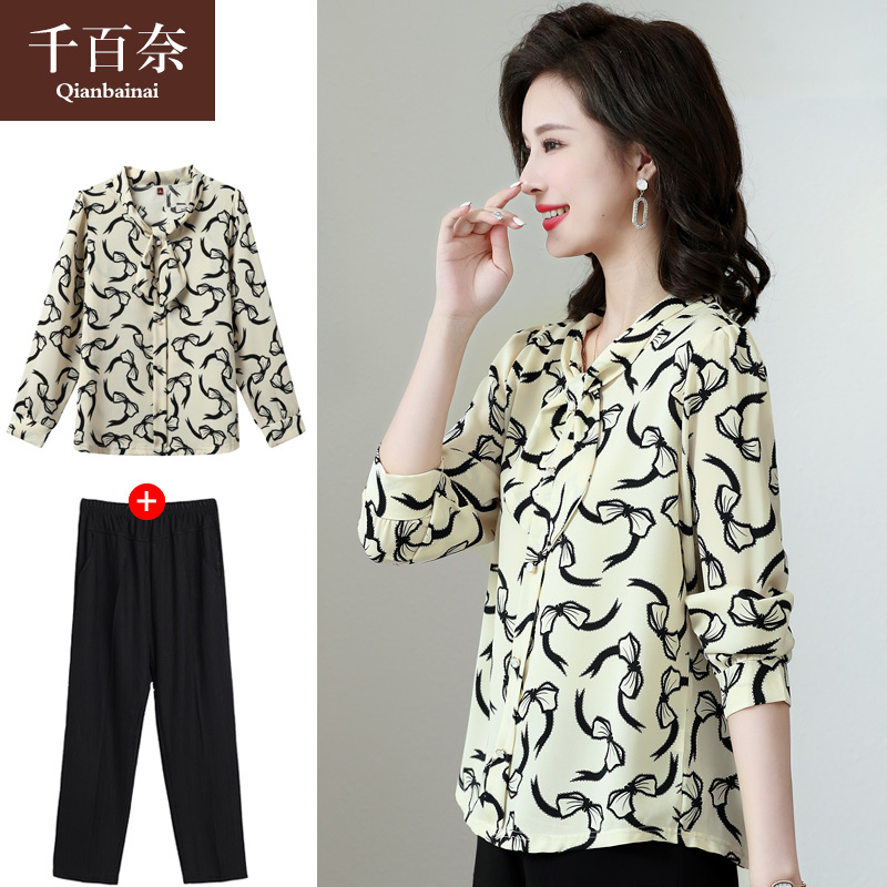 เสื้อผ้าแฟชั่นสุภาพสตรีวัยผู้ใหญ่(อก35-44นิ้ว)ใส่ได้
