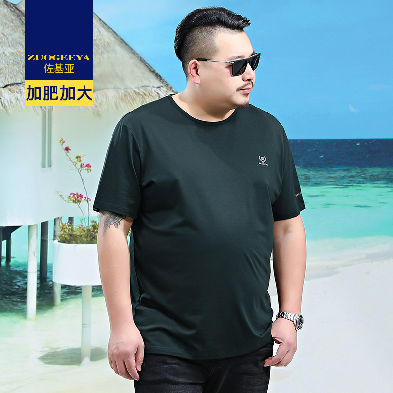 เสื้อยืดผู้ชายอ้วน XL-8XL น้ำหนักผู้สวม 60-150 กิโลกรัม
