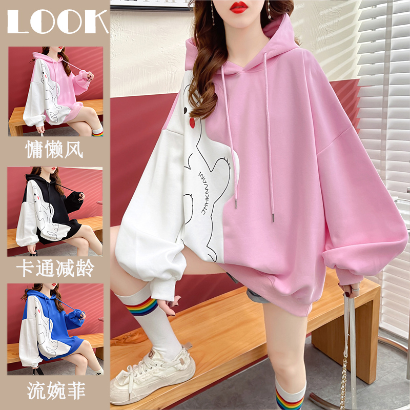 เสื้อยืดโอเวอร์ไซส์ เกาหลี