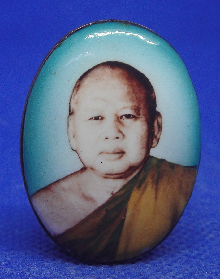 หลวงพ่อขันตี ญาณวโร