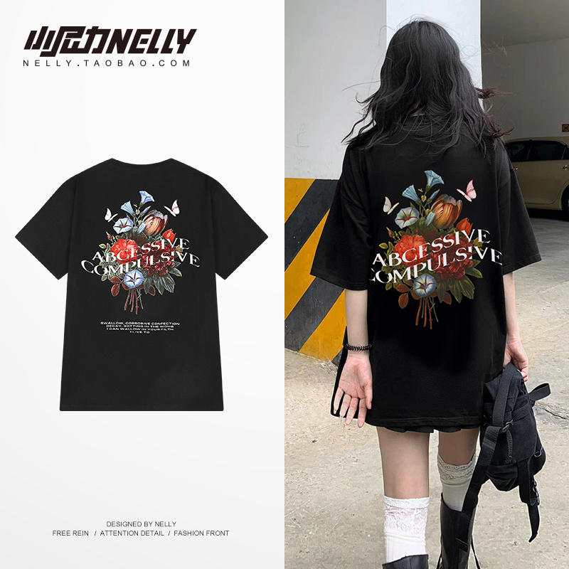 เสื้อยืดคอกลม ผู้ชาย เสื้อยืดผู้ชายเกาหลี เสื้อยืดเกาหลี แบรนด์ NELLY