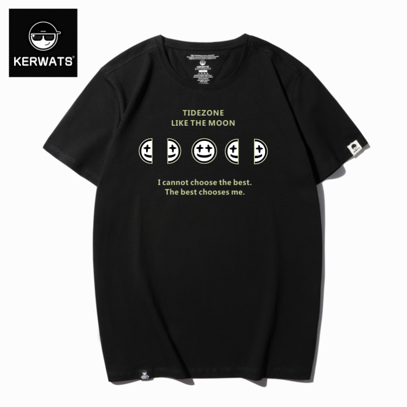 เสื้อยืดผู้ชายอ้วน S-6XL น้ำหนักผู้สวม 50-135 กิโลกรัม