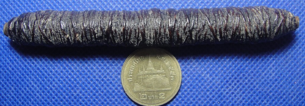 ตะกรุดหลวงปู่ยิ้มวัดหนองบัว