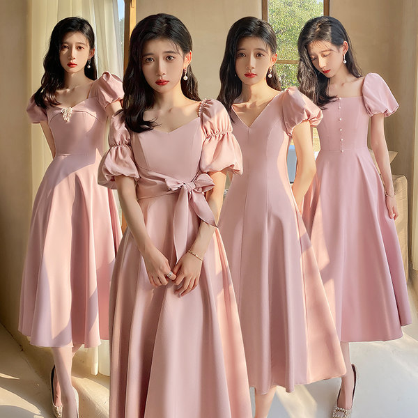 ชุดเพื่อนเจ้าสาวสีชมพู ชุดเพื่อนเจ้าสาว ชุดไปงานแต่งงาน