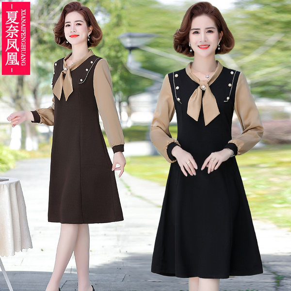 เดรสวัยผู้ใหญ่40-60ปี เดรสคุณแม่ ชุดเดรสทำงานวัยผู้ใหญ่ แบรนด์ MAMA DRESS