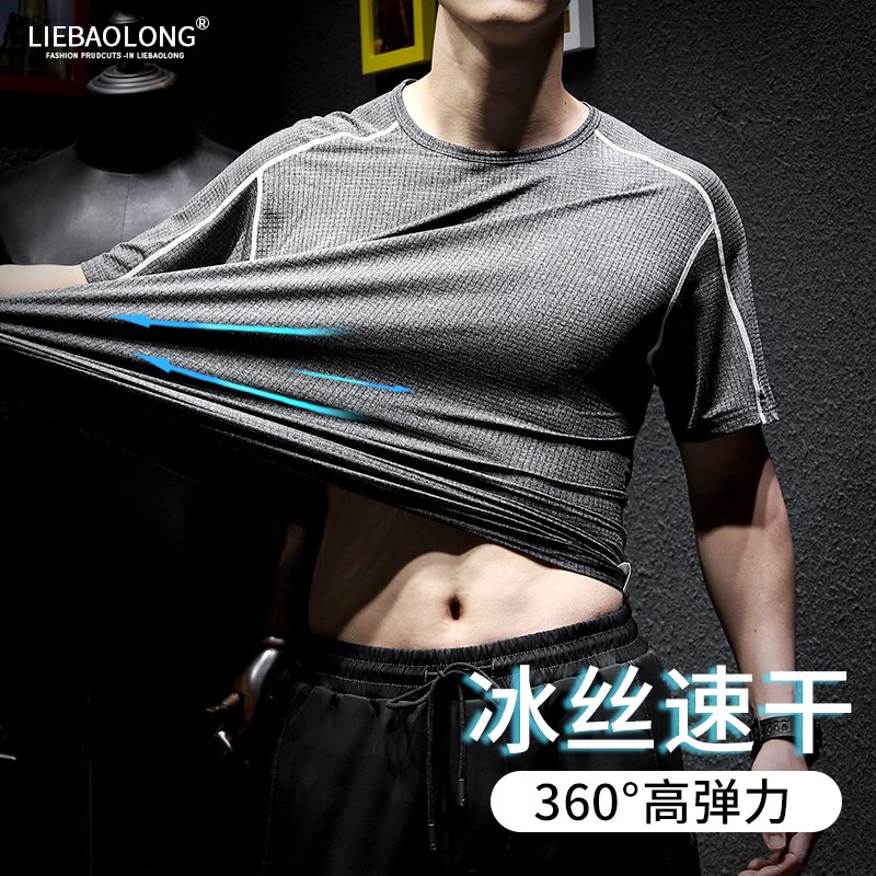 เสื้อยืดผู้ชายอ้วน S-5XL(อกเสื้อ39-51นิ้ว)