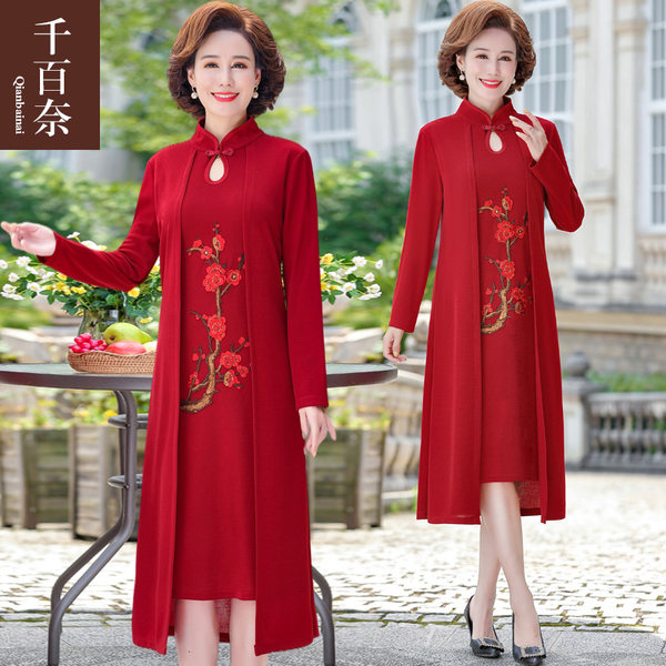เดรสวัยผู้ใหญ่40-60ปี เดรสคุณแม่ ชุดเดรสทำงานวัยผู้ใหญ่ แบรนด์ MAMA DRESS