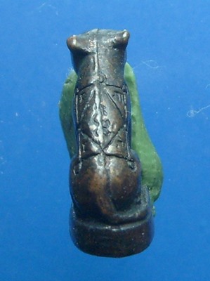 เสือหลวงปู่มั่น ทัตโต