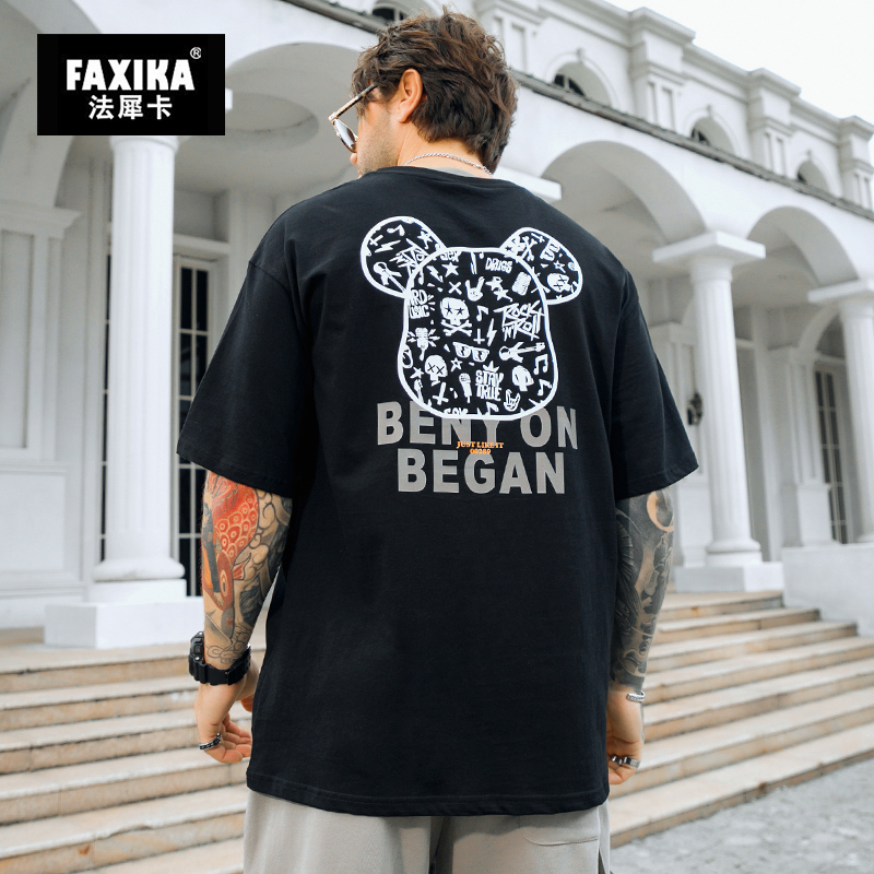 เสื้อยืดผู้ชายอ้วน S-5XL(อกเสื้อ39-51นิ้ว)