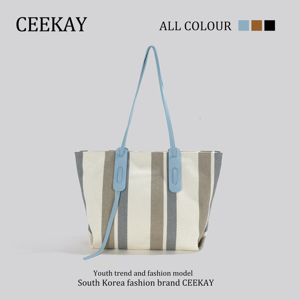 กระเป๋าสะพายข้างเกาหลี กระเป๋าผู้หญิงแบรนด์ CEEKEY